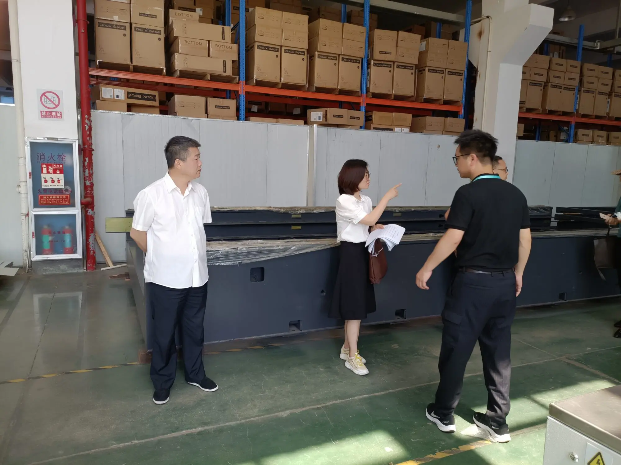 Zhang Qingqi, Deputy Director of Jinhua Science and Technology Bureau, and His Delegation Visited Dongmei Factory of dibibi Technology Co., Ltd. 2 1657187452 QQ图片20220707144421 scaled 1