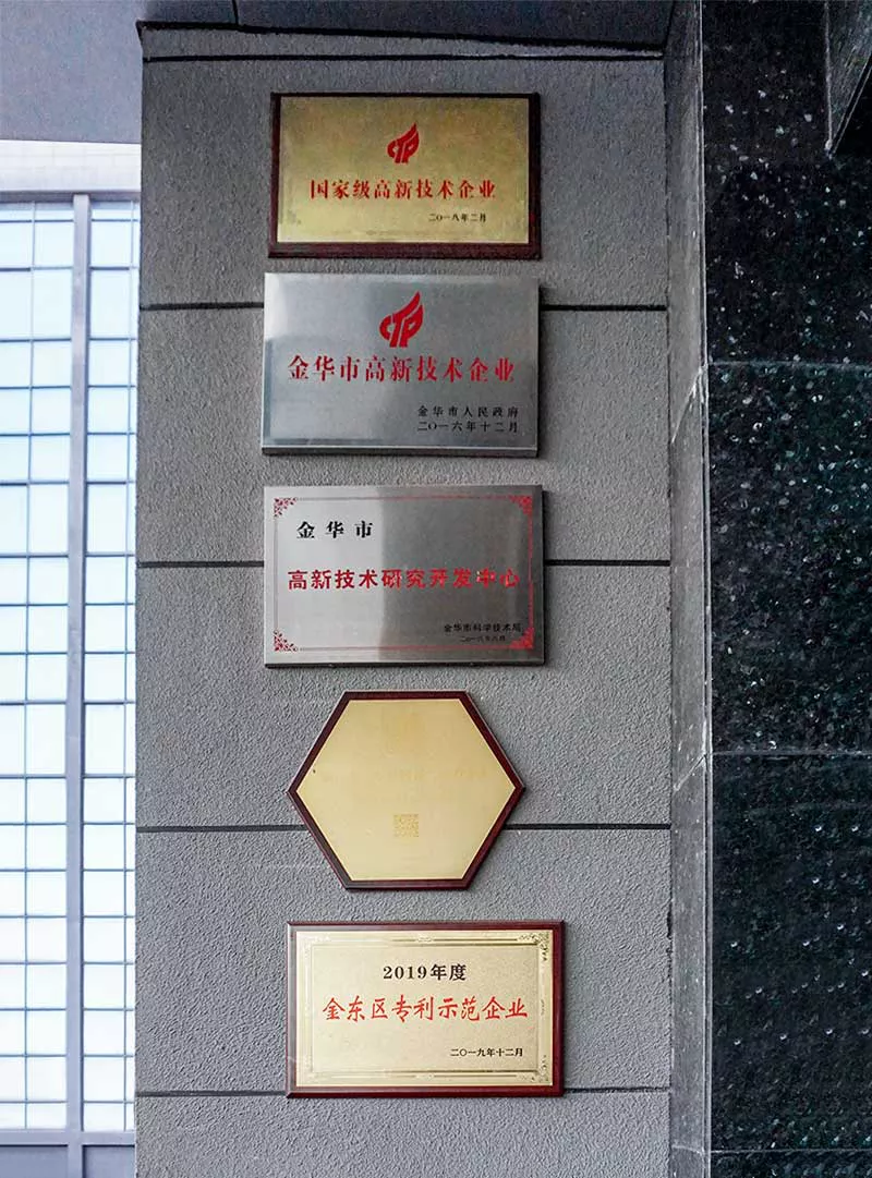 Awards & Certifications 7 qualification