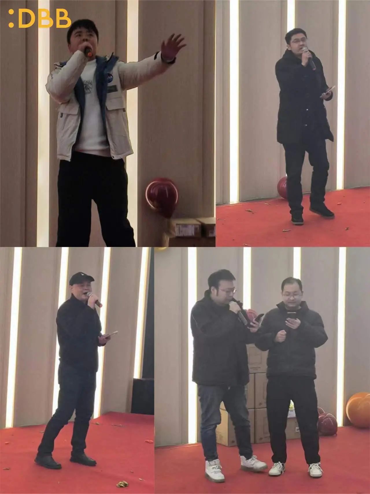 DBB annual meeting was held in Jinhua factory 2 annual party3