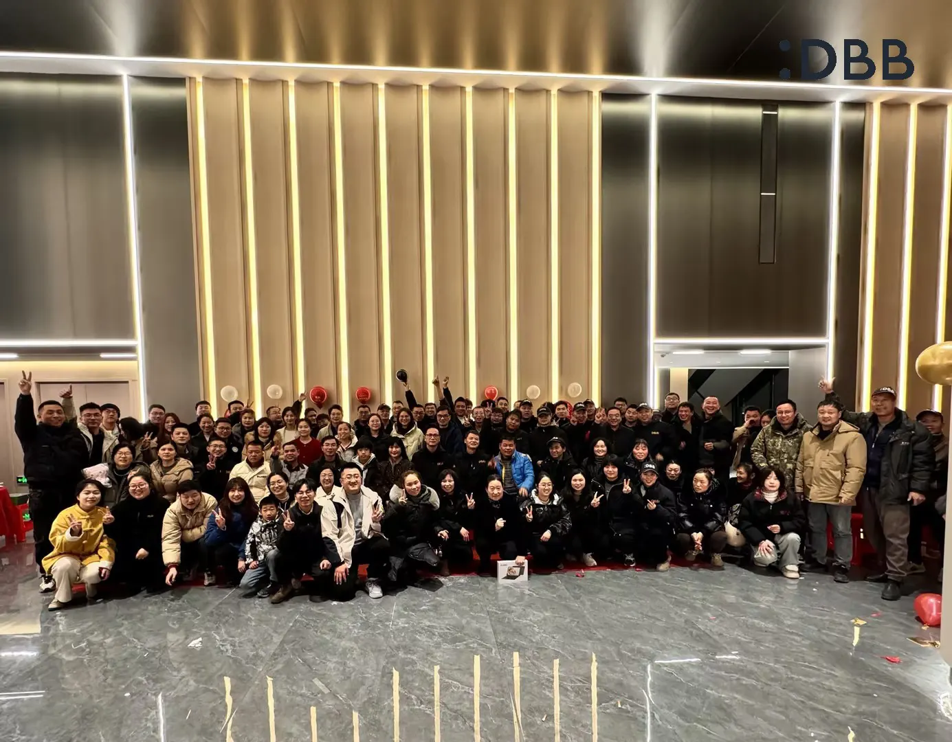 Hand in Hand丨DBB 2025 Annual Meeting Ceremony 7 On site photo