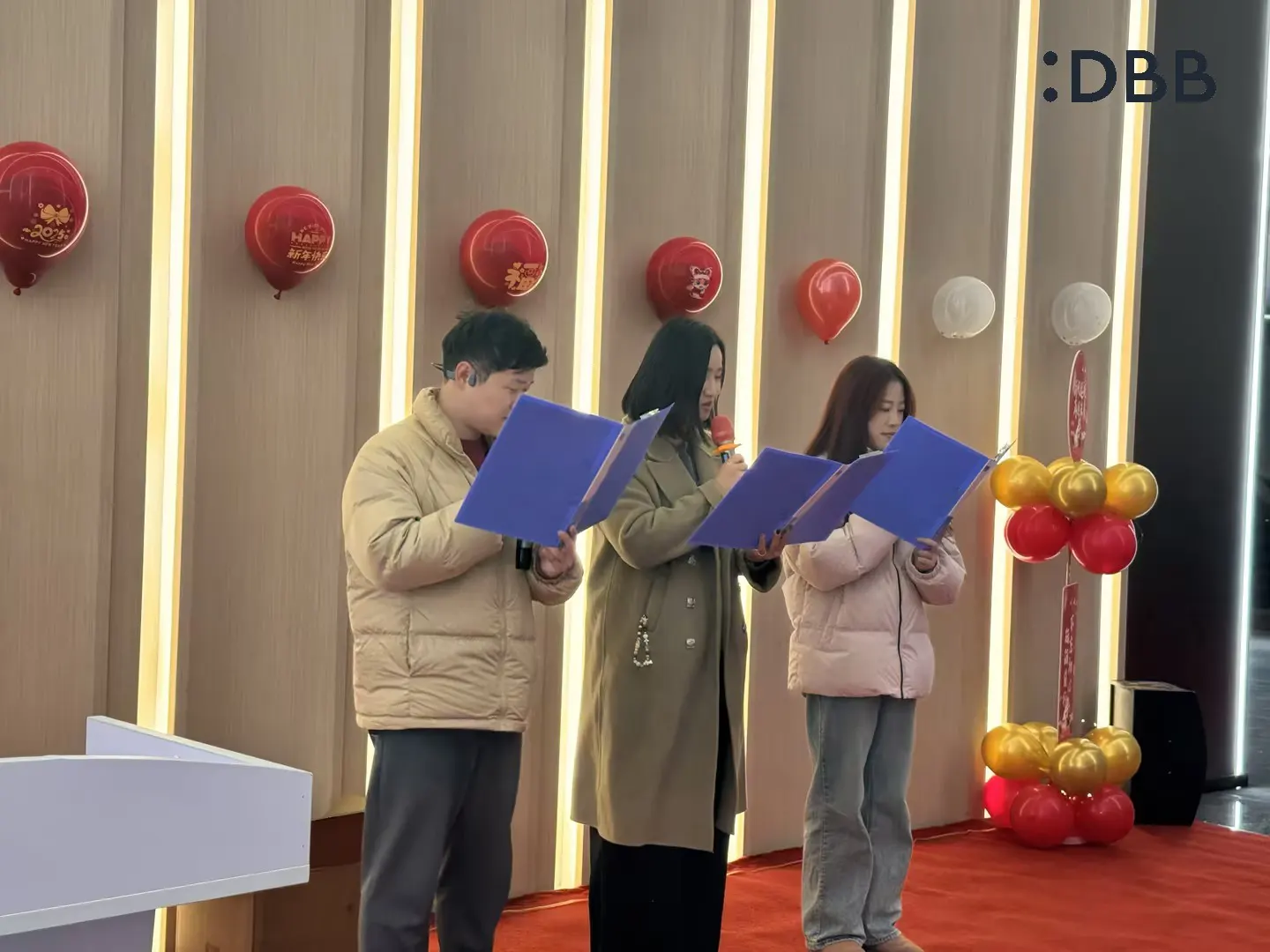Hand in Hand丨DBB 2025 Annual Meeting Ceremony 5 Programs and Games1