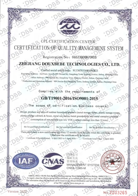Download Center 15 certification-of-quality-management-system