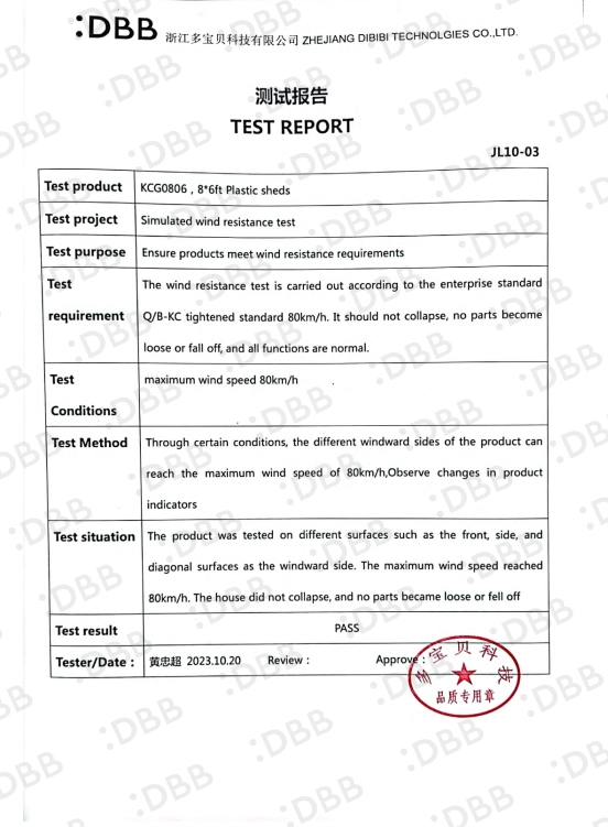 Download Center 6 simulated-wind-load-resistance-test-80-kmh